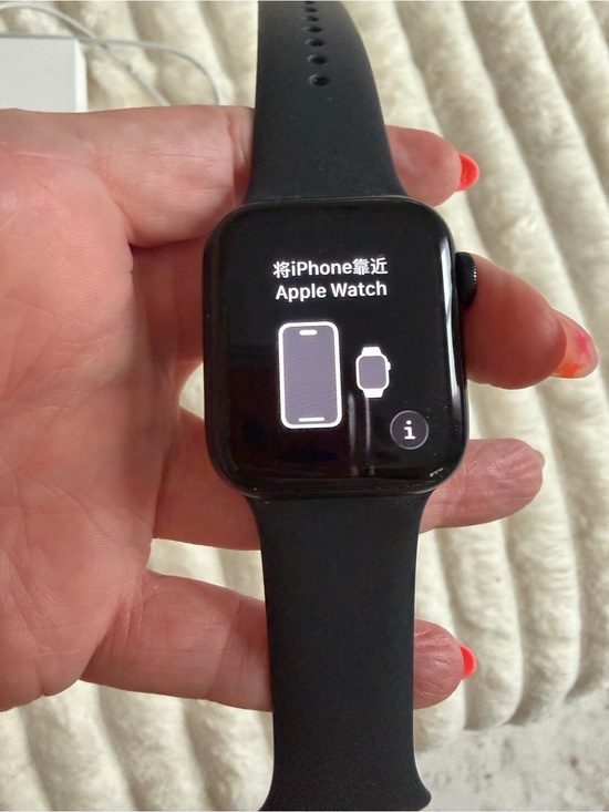 Apple Other - Apple Watch SE 40mm (2 Gen)